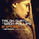 Trilok Gurtu Songs MP3 Download