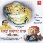 Jeetu Ji