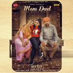 Sony Maan Songs MP3 Download
