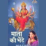 Dipali Sati