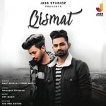 Amit Royal