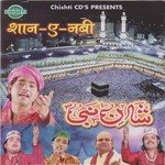 Sajid Sajan Songs MP3 Download