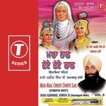 Bhai Karnail Singh Ji-Satabgarh Wale
