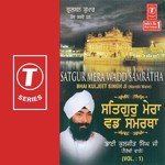 Bhai Kuljeet Singh Ji-Narobi Wale
