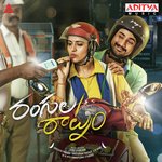 Yasin Nazir Songs MP3 Download