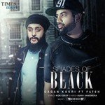 Koki Deep Songs MP3 Download