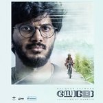 Bindu Nambiar Songs MP3 Download