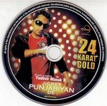 Yudhvir Manak Songs MP3 Download