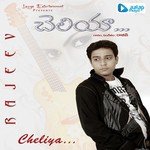 Rajeev