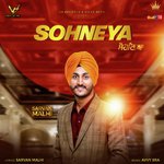 Sarvan Malhi Songs MP3 Download