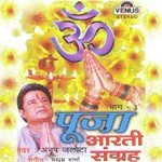 Pradhuyman Sharma