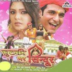 Abhijeet Jha Songs MP3 Download