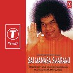 A.C. Sundara Rao Songs MP3 Download