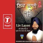 Bhai Devinder Singh Ji