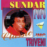 JMC Triveni