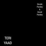Devaki Pandey