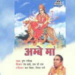 Bal Kishan Puri