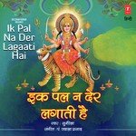 Jawala Prasad