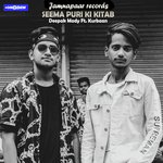 Jamnapaar