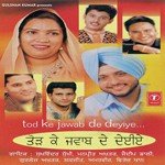 Jaideep Dali
