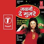 Daljeet Kishan