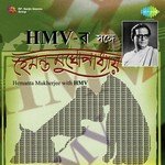 Bela Mukherjee