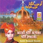 Asad Ajmeri