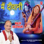 Rajinder Sharma Raina