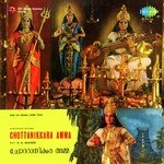R.K. Shekhar Songs MP3 Download