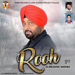 Gurbaksh Shonki Songs MP3 Download