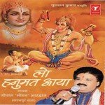 Radheshyam Sharma