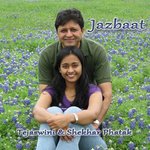 Tejaswini Phatak