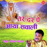 Devinder Sharma