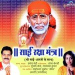 Tarkeshwar Kumar