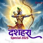 Dussehra Special 2025 MP3 Download