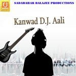 Suresh Punia Songs MP3 Download