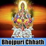 Bipin Singh
