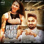 Bani J