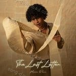 The Last Letter – Maan panu, Mazaak