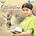 James Vasanthan Songs MP3 Download