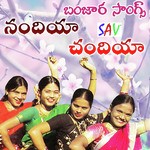 Bombai Bhole Songs MP3 Download