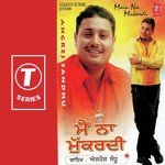 Daljeet Dhurkotia