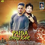 Bhupinder Himatpuria Songs MP3 Download
