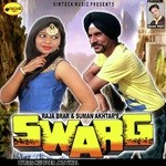 Raja Brar Songs MP3 Download