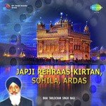 Bhai Bakhshish Singh Ragi Songs MP3 Download