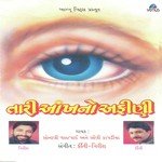 Sonali Vajpai Songs MP3 Download