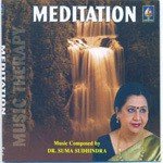 Suma Sudhindra Songs MP3 Download