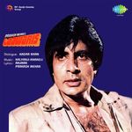 Ram Shetty
