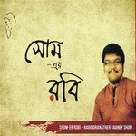 Shom Songs MP3 Download