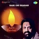 Hariom Sharan Songs MP3 Download
